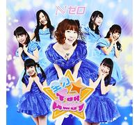 N ZERO - Zenryoku Far Away [Type B] [Import allemand]