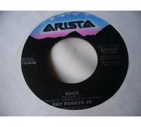 n2u2 / in the heat of the night 45 rpm single