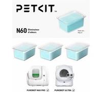 N60 désodorisants pour litière automatique Lot de 3 Blanc G