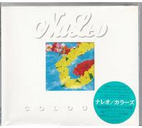 Na Leo Pilimehana - Colours