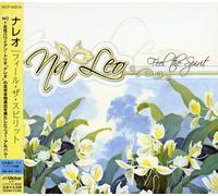 Nã Leo Pilimehana - Feel Spirit [Import]
