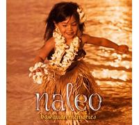 Na Leo Pilimehana - Hawaiian Memories [Import]