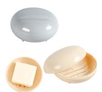 NA Lot de 2 porte-savons avec couvercle - Porte-savon portable - Pour salle de bain, douche, maison, voyage - Rond gris abricot