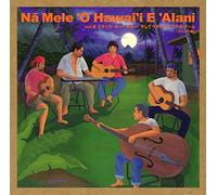 Na Mele'o Hawai'i E'alani Voac [Import allemand]