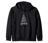 Na Nach Breslov Breslev Uman Rosh Hashana Fête juive Sweat à Capuche