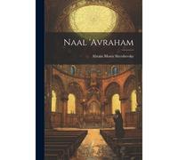 Naal 'avraham