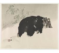 NAAYRASA De Célèbres Tableaux Images Abstraites Tirages Toile D'art Ours dans la neige par Takeuchi Seiho Pour la Décoration de la Chambre à Coucher 60x90cm