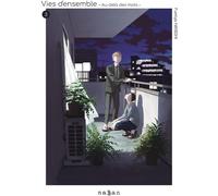 naBan Éditions Vies d'ensemble - Au-delà des mots tome 3