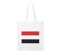 NABEAR Sac à provisions en toile avec drapeau du Yémen - Réutilisable et respectueux de l'environnement - Avec imprimé - Sac fourre-tout pour femme