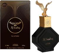 NABEEL AL BASHIQ Eau De Parfum 100 ML Parfum Homme Femme Nouveau Scellé