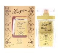 Nabeel Perfumes : Habibi Lil Abad Spray Perfume by for Her 100 ml