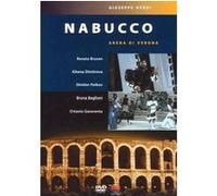Nabucco DVD