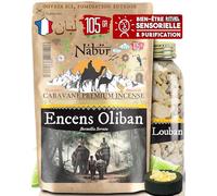 Nabür - 100gr Encens Grains Oliban d'Inde, Encens résine à Brûler, 100% Naturelle, Fumigation, Méditation, Boswellia Serrata