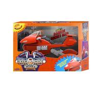 Nacelle Consumer Products Les Motards de l'espace véhicule Vinnie Radical Rocket Traîneau 25 cm