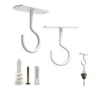 NACETURE Lot de 2 supports muraux carrés 6,3 cm (Blanc)