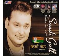 NACHHATAR GILL - SAADI GALL