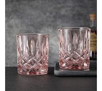 Nachtmann Noblesse Lot de 2 verres à whisky Taupe en verre Capacité env.
