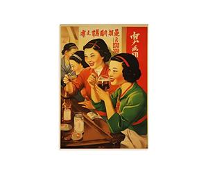 Nacnic affiche de propagande chinoise avec des filles buvant de la bière dans un bar A4 Sans cadre