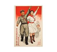 Nacnic titre du produit: affiche de recrutement du parti communiste chinois de style années 1950 A3 Sans cadre
