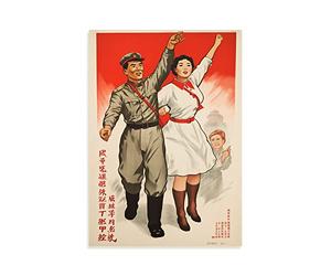Nacnic titre du produit: affiche de recrutement du parti communiste chinois de style années 1950 A3 Sans cadre