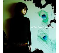 Naco - My First NACO with Courage