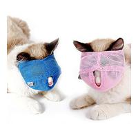 NACOCO Cat Muselière en Maille Respirant pour Animal Domestique Muselière Toilettage pour éviter Les Kitty Masque Anti Mordre et Mcher Anti-Meow, S, Rose