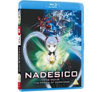Nadesico The Movie: The Prince of Darkness - Standard Edition [Blu-ray]