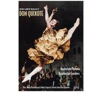 Nadezhda Pavlova - Don Quixote [Digital Video Disc] Black & White