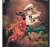 Nadia: The Secret Of Blue Water, Vol. 2 (1990 Anime Series) [SOUNDTRACK] [IMPORT]