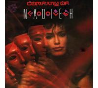 NADIEH - COMPANY OF NADIEH (1988)