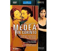 NADJA MICHAEL ACTOR - MEDEA IN CORINTO - DVD - G4z