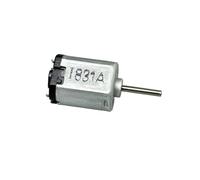 NAE3B K10 Precious Metal Brush electronic starter DC 1.5V- 4.8V 30800RPM High Speed 8mm electronic starter ICXLPMC