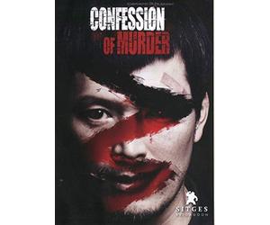 Naega Salinbeomid (CONFESSION OF MURDER (V.O.S.E.), Importé d'Espagne, langues sur les détails)