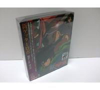 Nagai Go-Shin Getter Robo Box (3 Blu-Ray) [Edizione: Giappone]