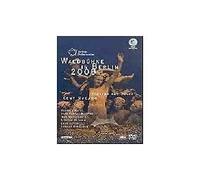 Nagano Kent & Berliner Philharmoniker: Rhythm And Dance - Waldbuehne In Berlin 2000 [DVD]