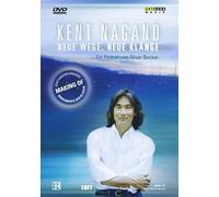 Nagano,Kent - Wege/Neue Klänge [Import]