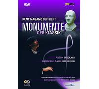 Kent Nagano – Dirige Mon E – ARTHAUS