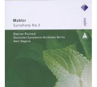 NAGANO/PECKOVA/DSOB - SINFONIE 3 2 CD KLASSIK ORCHESTER NEUF MAHLER