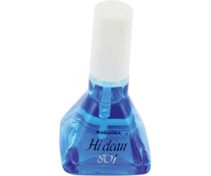 Nagaoka AM-801/2 - Entretien vinyle