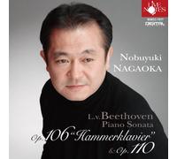Nagaoka Nobuyuki - Beethoven:Piano Sonata No.29 H