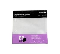 Nagaoka Accessoire platine vinyle JC20EP – pochette extérieure pour vinyle 7" (45 tours) – 20 Pcss