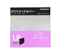Nagaoka Accessoire platine vinyle Sur pochette extérieure JC30LP pour vinyle 12" (33 tours) - 30 Pcs