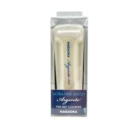 Nagaoka Brosse sèche WCL-222 pour vinyles 120 000 fibres 0,01 mm Gris