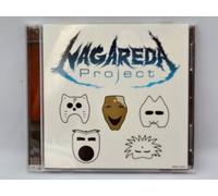 Nagareda P - Anison Cover Album [Import]