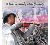 Nagareru Toki No Naka de Tashi [Import allemand]