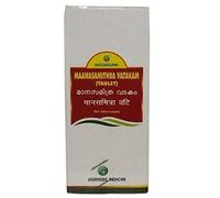 NAGARJUNA Manasmithra Vatakam Comprimé, médicament ayurvédique pour la névrose anxieuse et le soulagement du stress, médicaments, 1 flacon de 1 unité