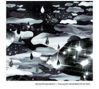 Nagasaki : Memories Of My Son CD