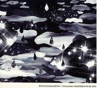 Nagasaki: Memories of My Son (Original Soundtrack Album)