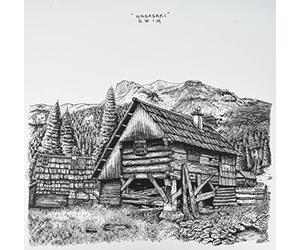Nagasaki Swim - The Mirror - Ltd