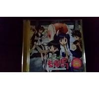 Nagasarete Island-Character im - Animation Soundtrack